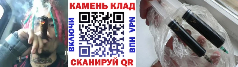 ГАШ Premium  Сланцы 