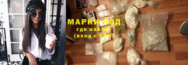 спайс Богданович