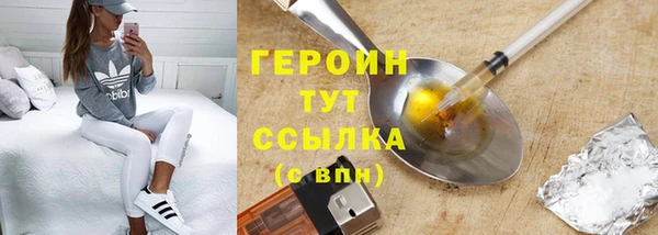 спайс Богданович