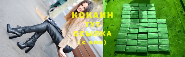mdma Зарайск