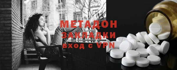 спайс Богданович