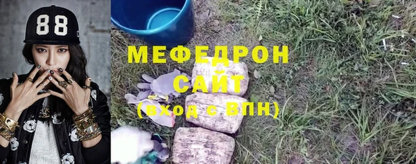 спайс Богданович