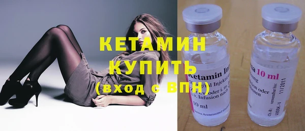 спайс Богданович