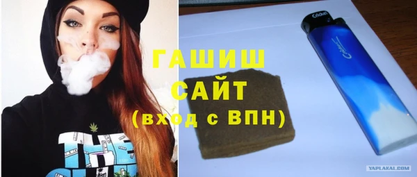спайс Богданович