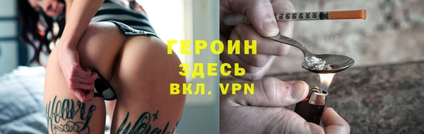 спайс Богданович