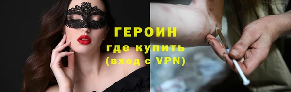 спайс Богданович