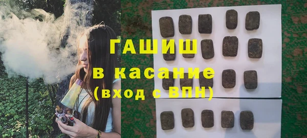 спайс Богданович