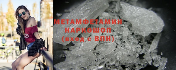 спайс Богданович