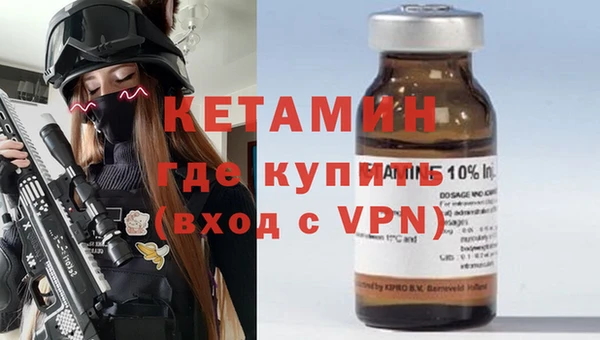 спайс Богданович