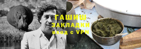 спайс Богданович