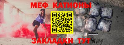 ALPHA PVP Заволжье