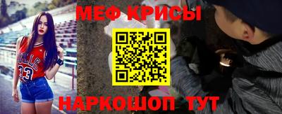 таблы Заводоуковск