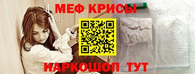ALPHA PVP Заволжье