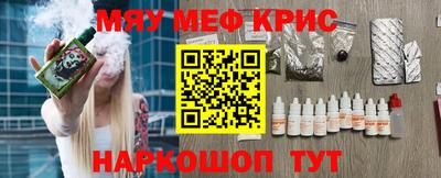 ALPHA PVP Заволжье
