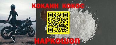 ALPHA PVP Заволжье