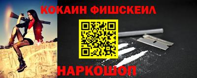 таблы Заводоуковск