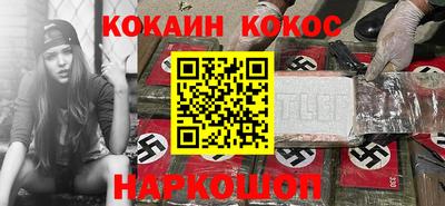 мяу мяу мука Жуковский