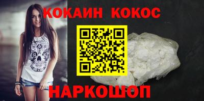 ALPHA PVP Заволжье