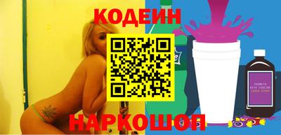 мяу мяу мука Жуковский