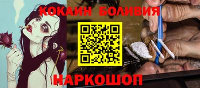ALPHA PVP Заволжье