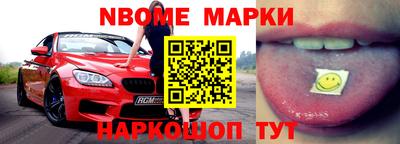 мяу мяу мука Жуковский