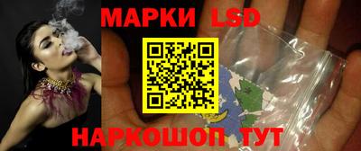 мяу мяу мука Жуковский