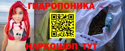ALPHA PVP Заволжье
