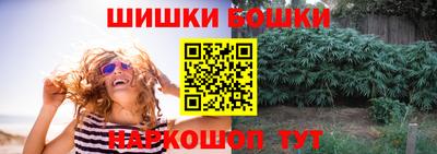 ALPHA PVP Заволжье