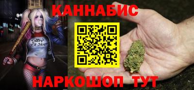 мяу мяу мука Жуковский