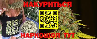 таблы Заводоуковск