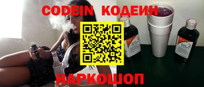 ALPHA PVP Заволжье