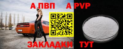 мяу мяу мука Жуковский