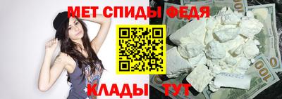 таблы Заводоуковск