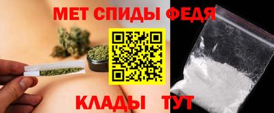 таблы Заводоуковск