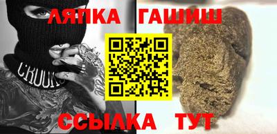 мяу мяу мука Жуковский