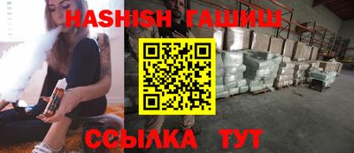 мяу мяу мука Жуковский