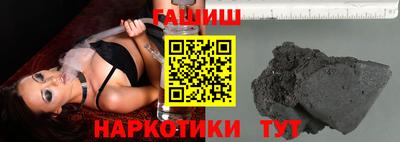ALPHA PVP Заволжье