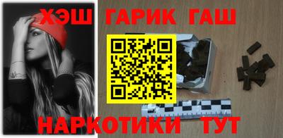 таблы Заводоуковск