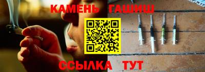 мяу мяу мука Жуковский