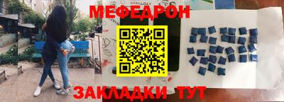 ALPHA PVP Заволжье