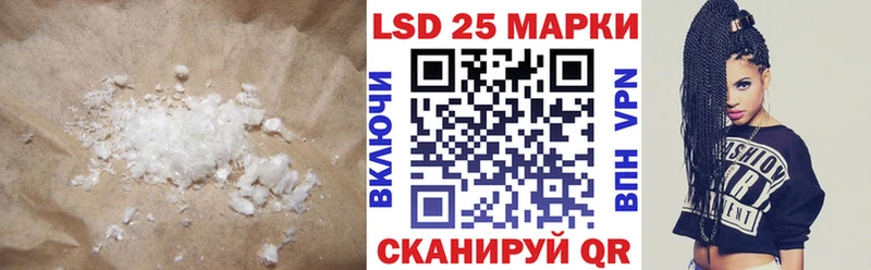 ЛСД экстази ecstasy  Сланцы 